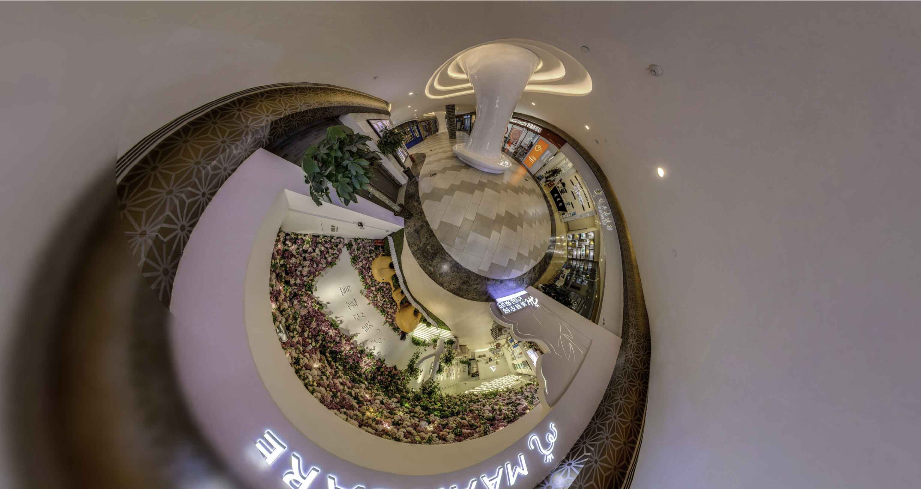 长宁将VR全景融入品牌宣传活动的创新实践与策略